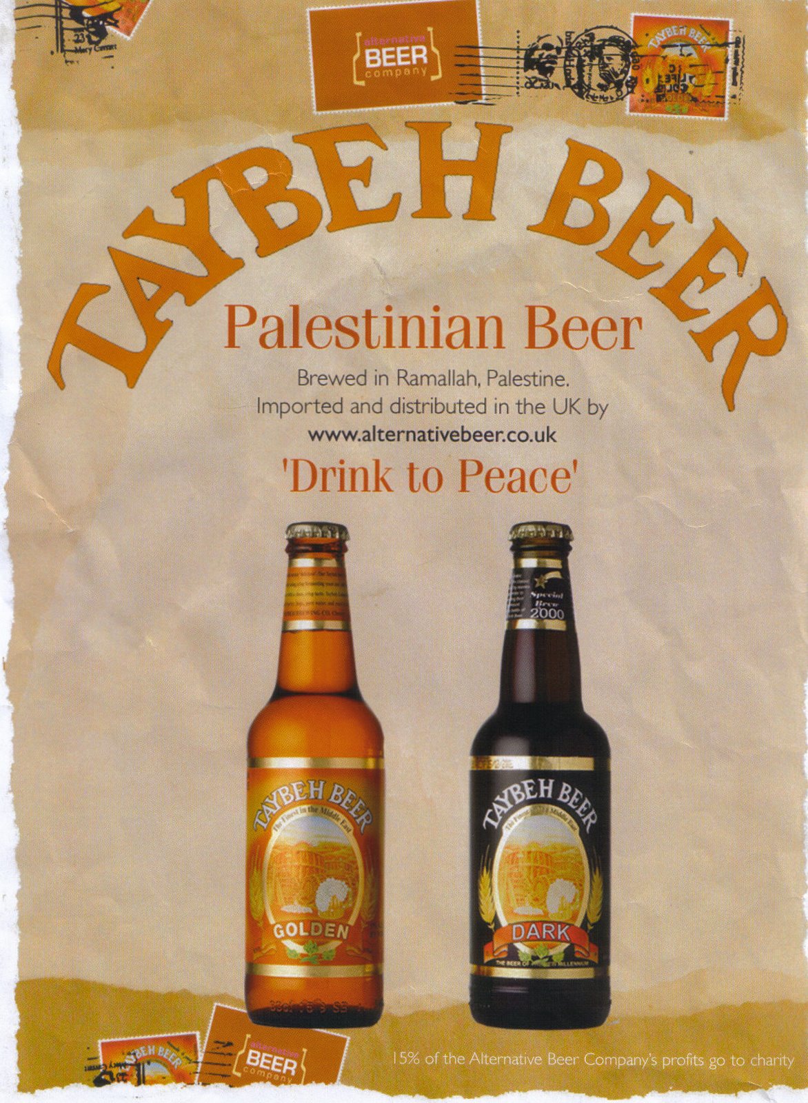 taybeh-beer.jpg
